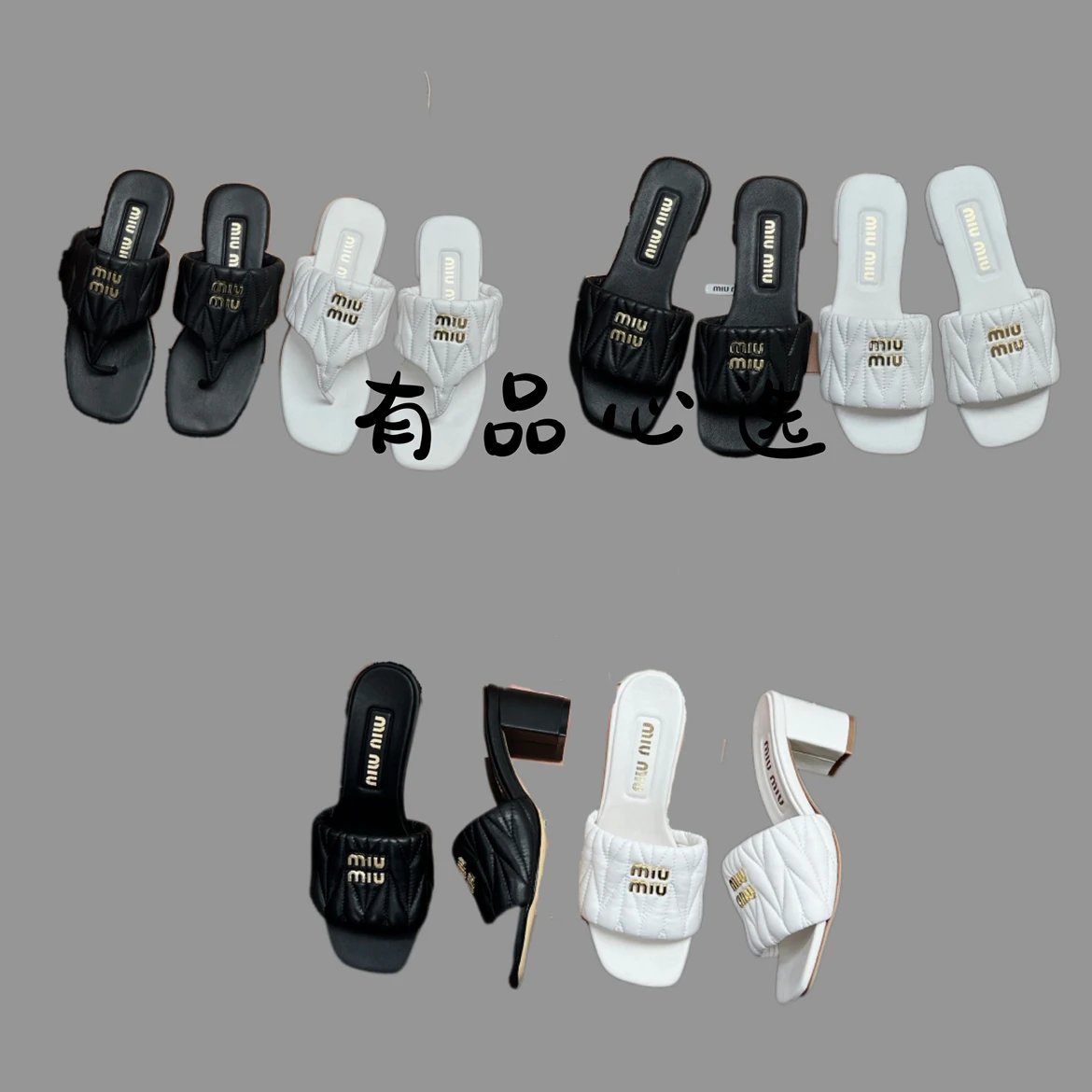 Miu Miu Women's High Heel Slide Sandals