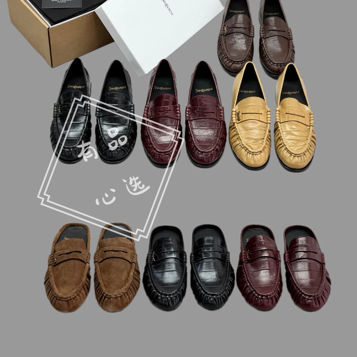 Saint Laurent Women's Loafer Mules