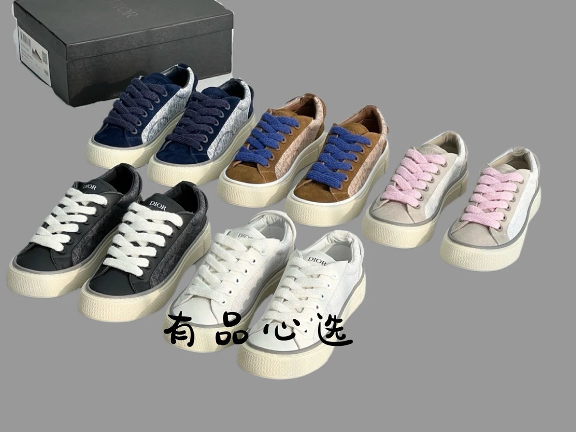 Dior B33 Unisex Casual Sneakers