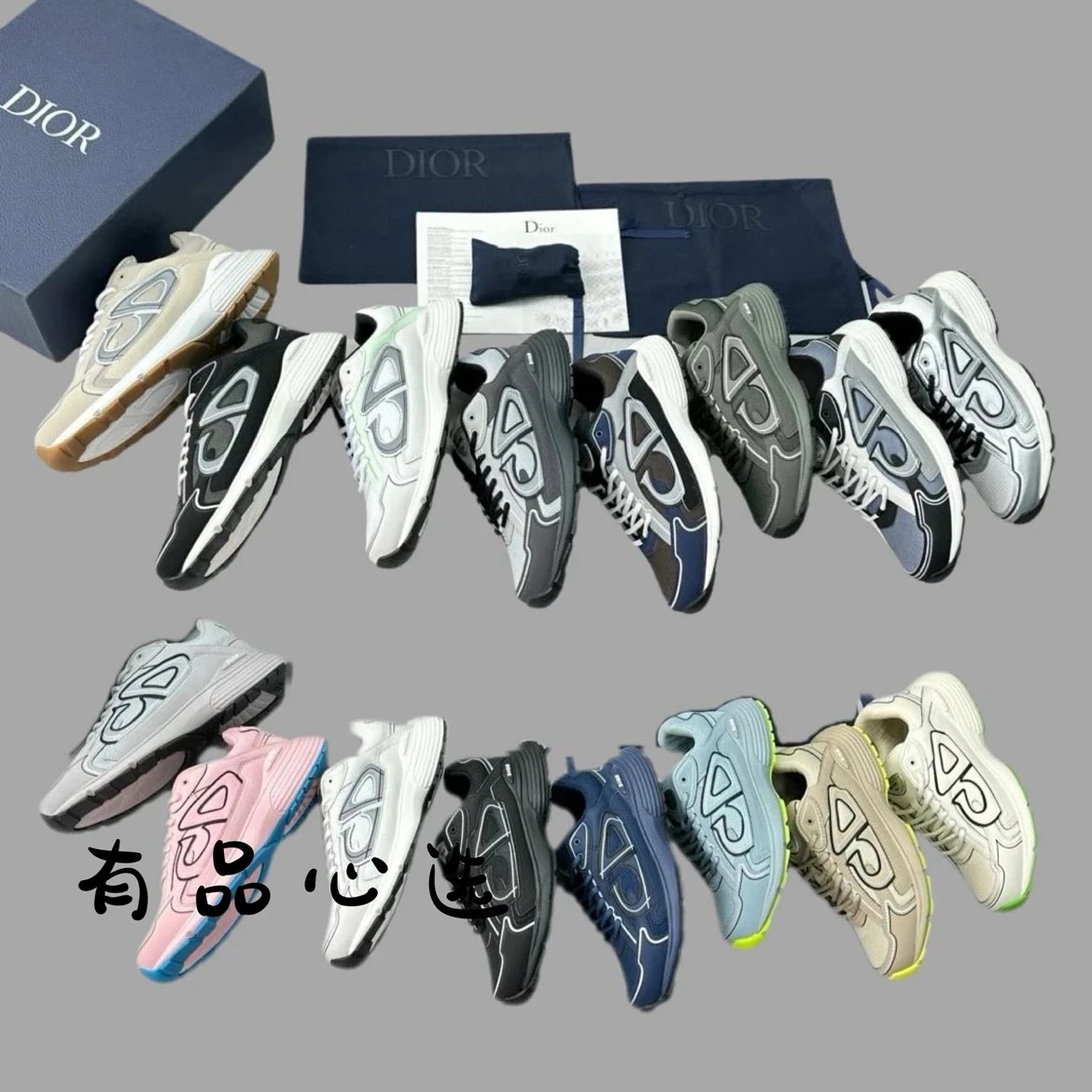 Dior B30 Breathable Running Shoes For Couples