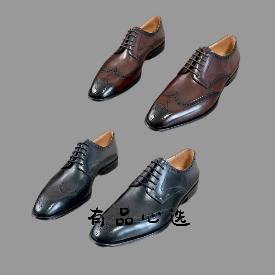Dior 6611-21 Men's Brogue Derby Dress Shoes