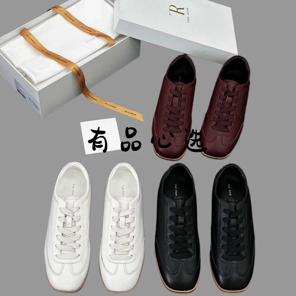 The Row Women's Minimalist Flat Lace-up Sneakers