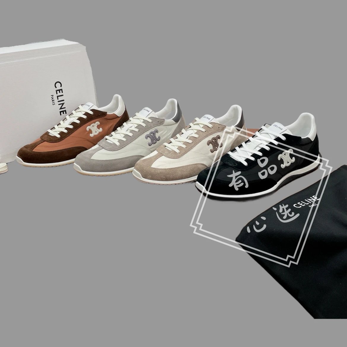 CELINE RACER Men's Non-slip Casual Sneakers