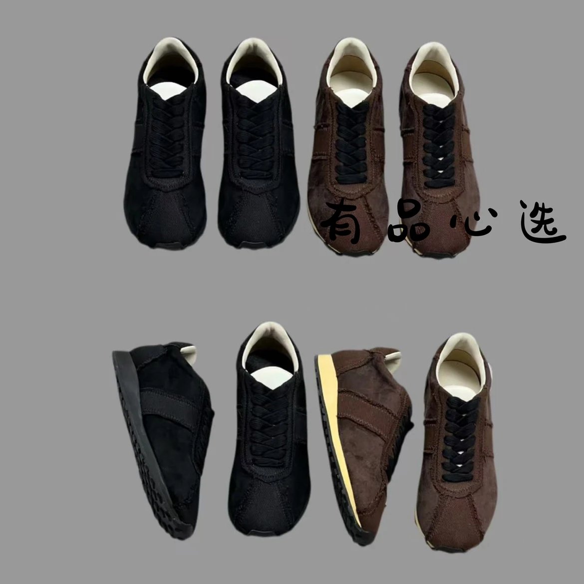 THE ROW Frayed Canvas Casual Sneakers