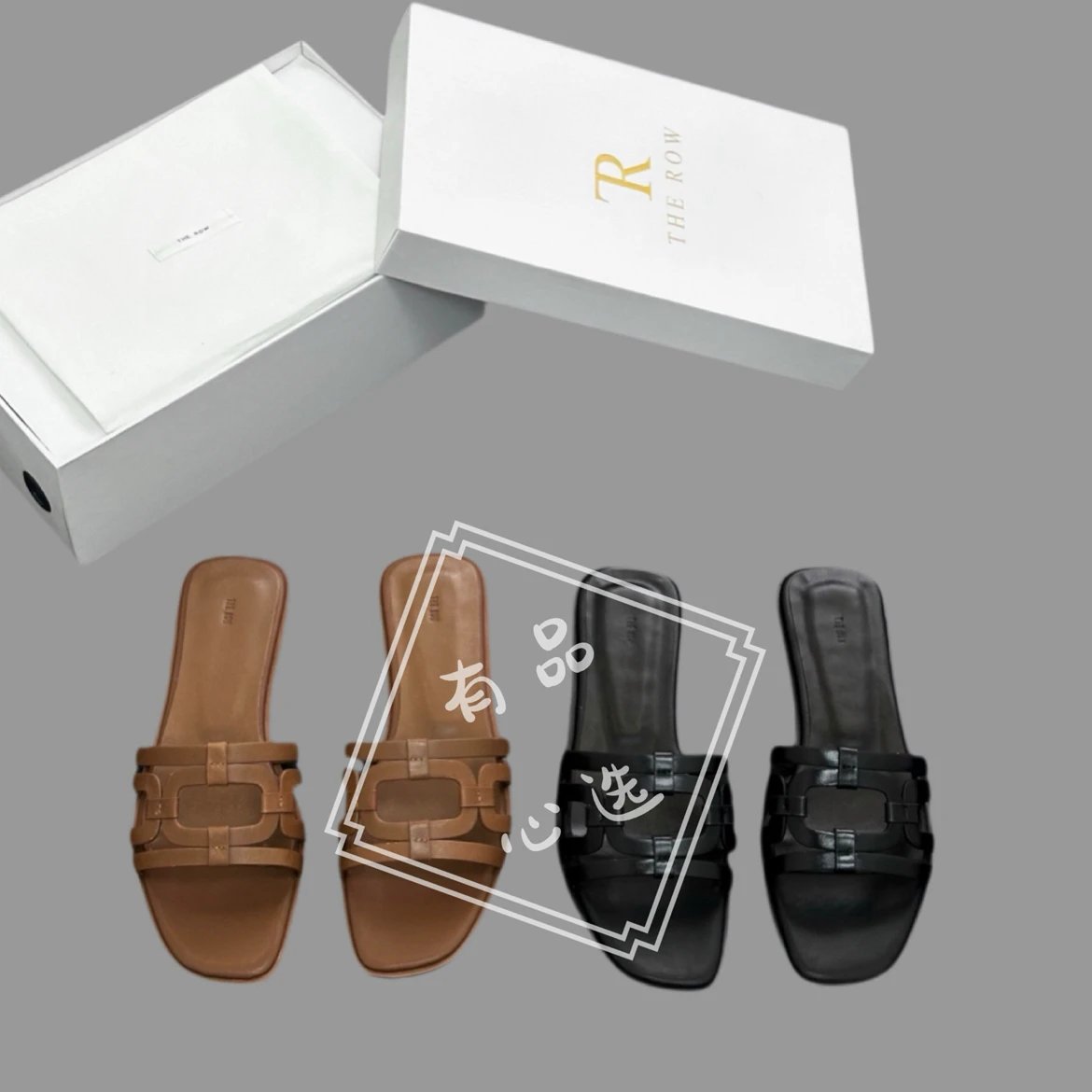 The Row Flat Slide Sandals