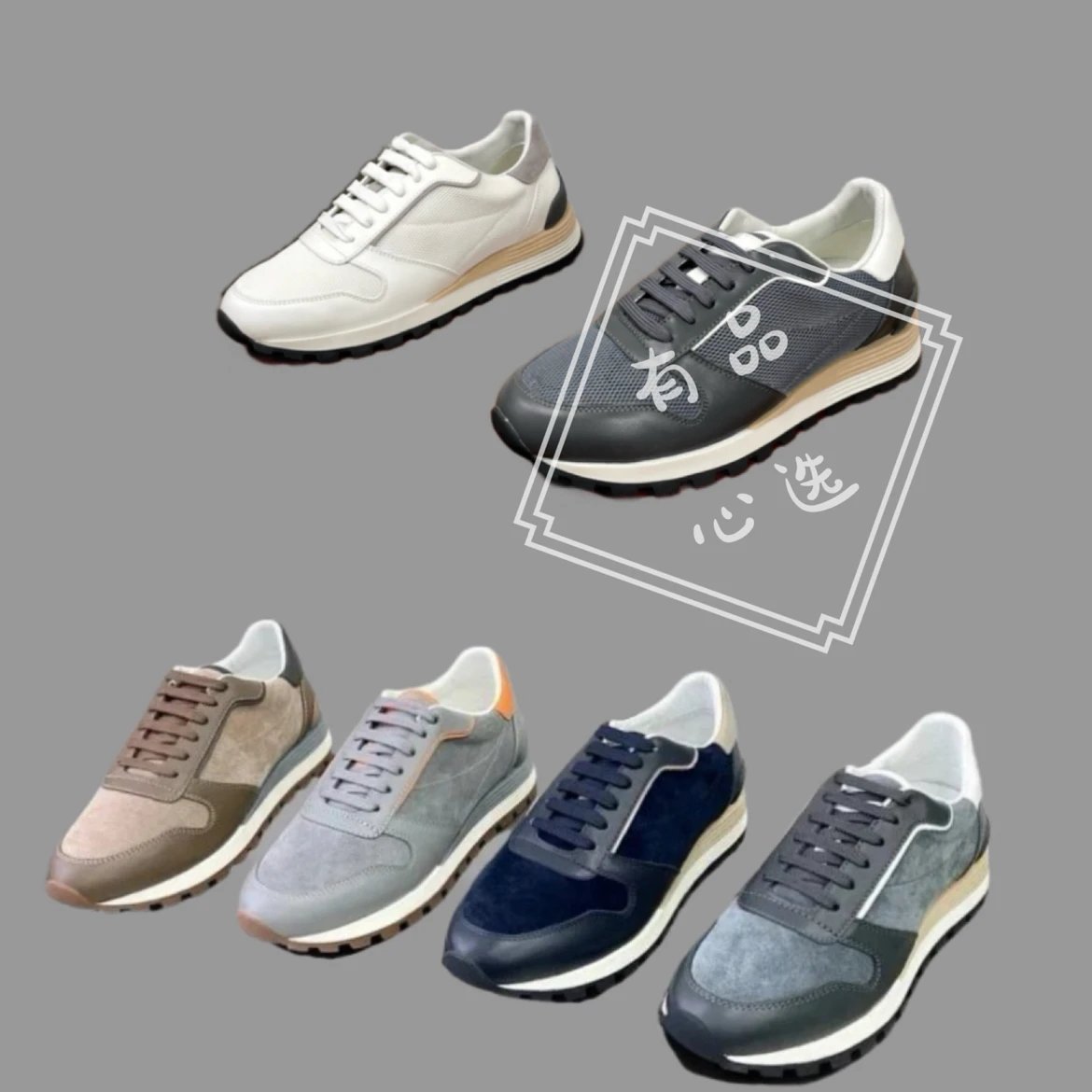 Brunello Cucinelli 9674 Men's Leather Casual Sneakers