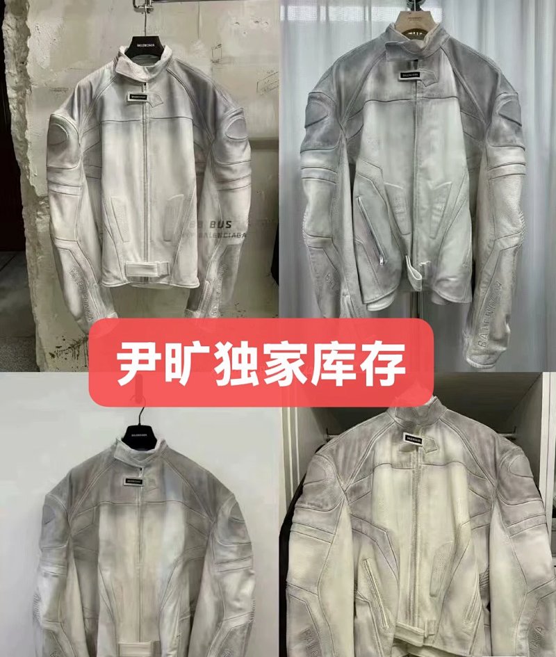 Balenciaga Ism Biker 1