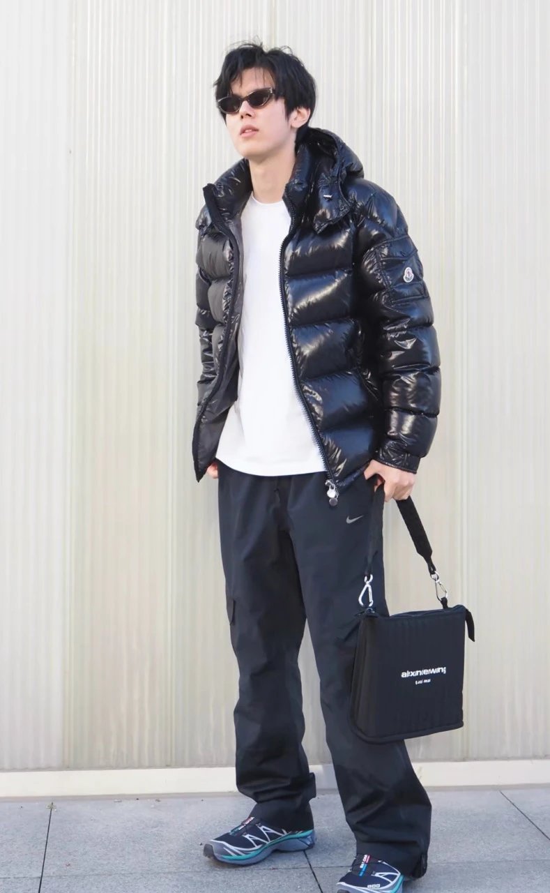Maya Down Jacket