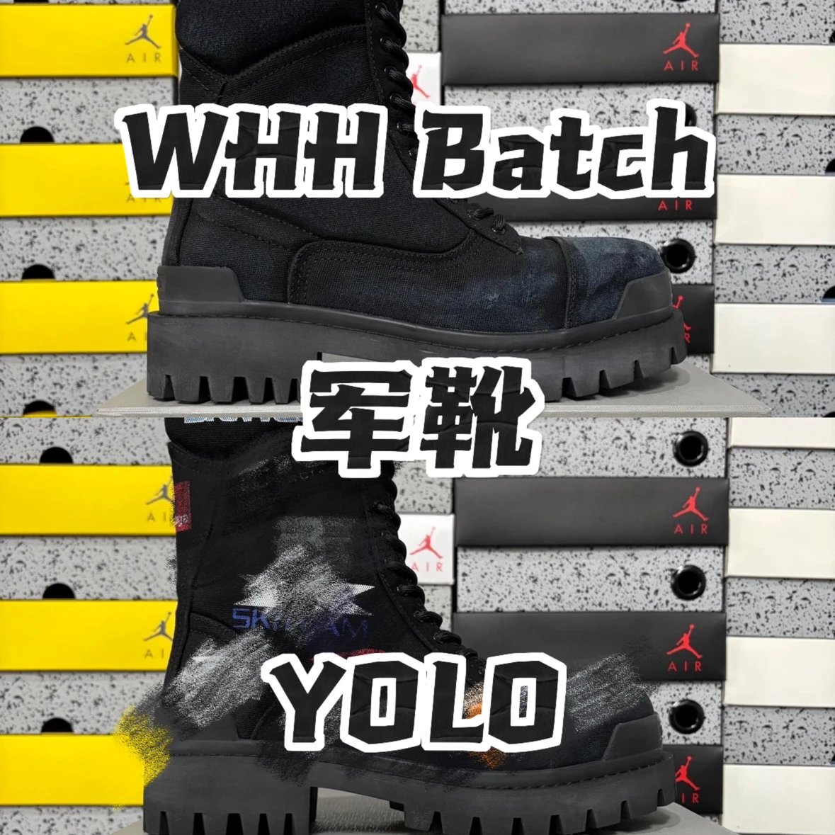 Military Boot