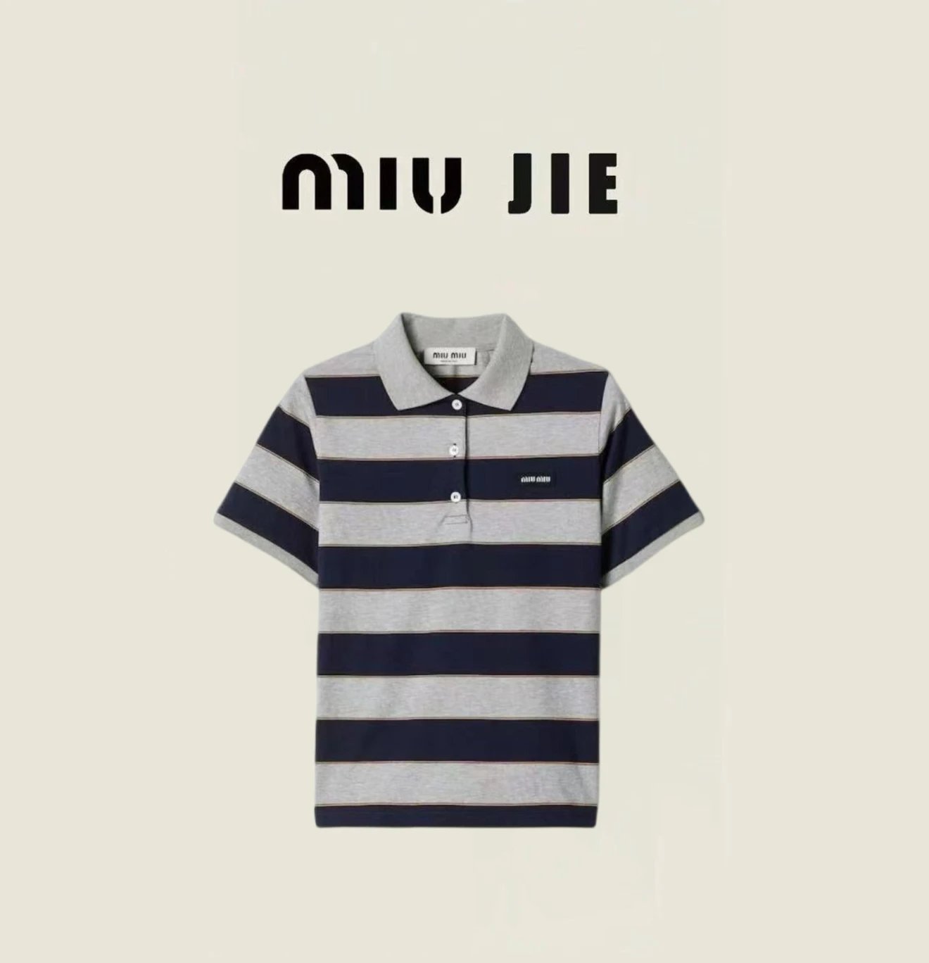 MIU MIU SS26 2026 Year of the Horse Spring Collection Striped Knit Polo Shirt Short Sleeve Women's