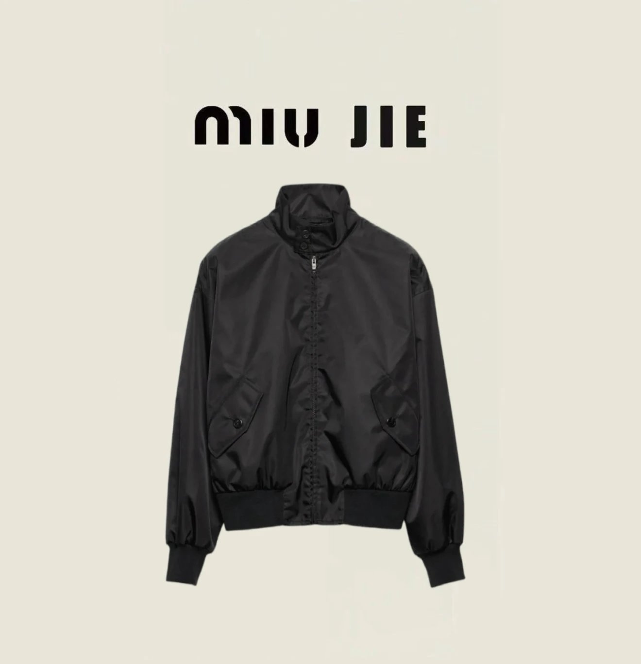 Miao Jie produces PRADA 25 nylon Harrington flight jacket/same as Bai Jingting/made of 60 pieces of 100% nylon fabric/hanging over 400+products on the market