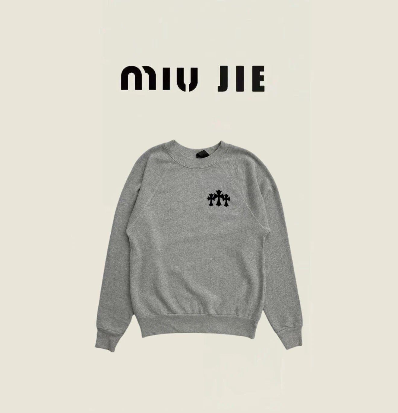Miao Jie produces CH cross plush hoodie/disassembly production/electrostatic plush technology/fixed weaving and dyeing