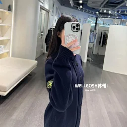 thumbnail for Sister Miao produced Stone Island 25 Autumn and Winter New Spliced Wool Tweed Thick Sweater Jacket Jacket