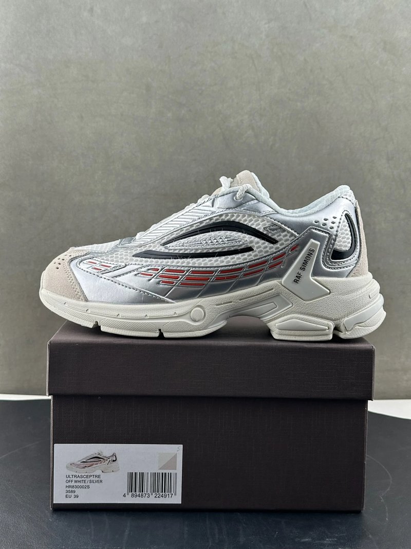 WM Link 2 Raf Simons Cylon-21