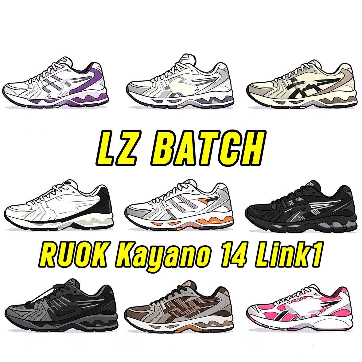 [LZ Batch] link1 Gel Kayano 14 light version, no label