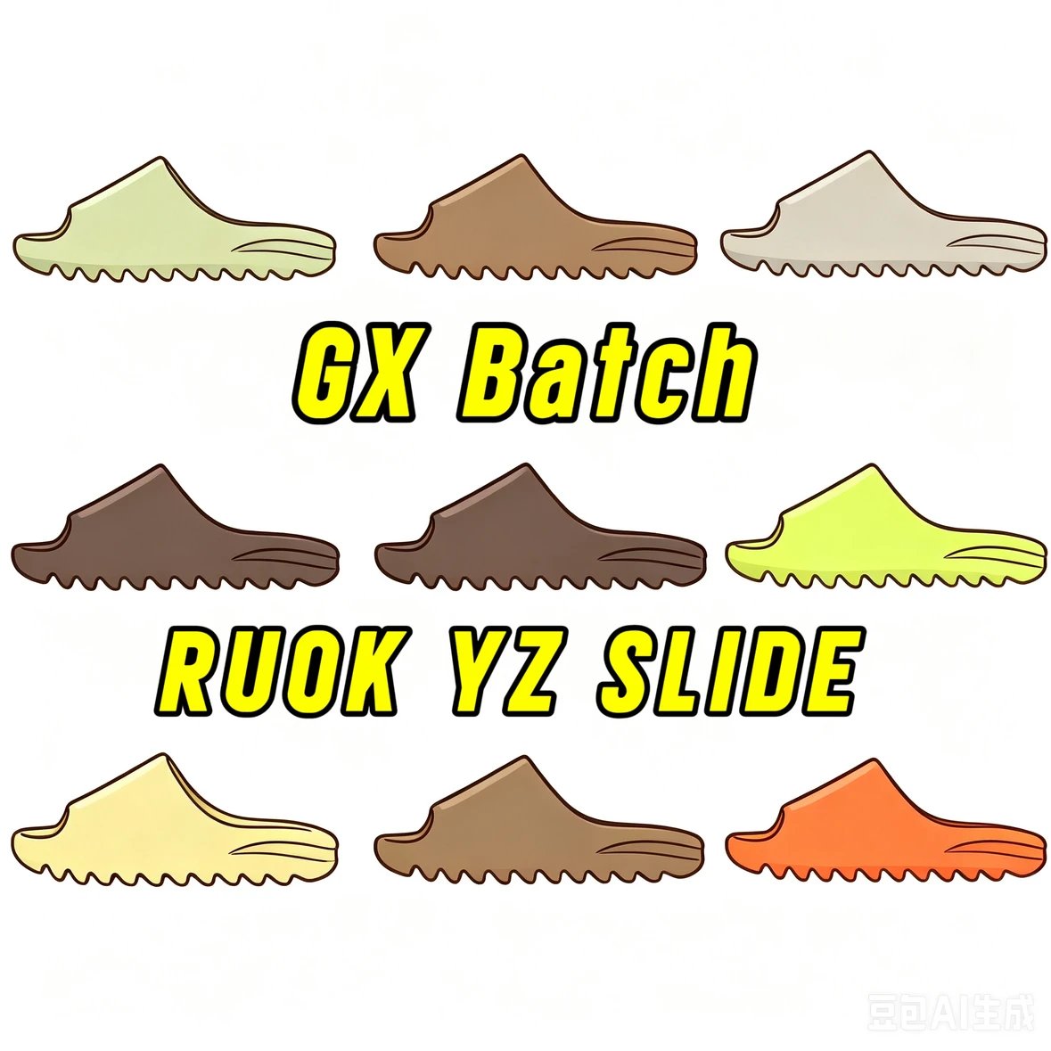 GX Batch YZ SLIDE Slippers