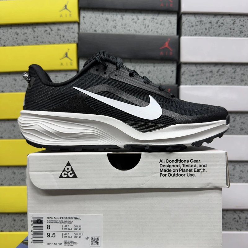 Dgc Acg Pegasus Trail