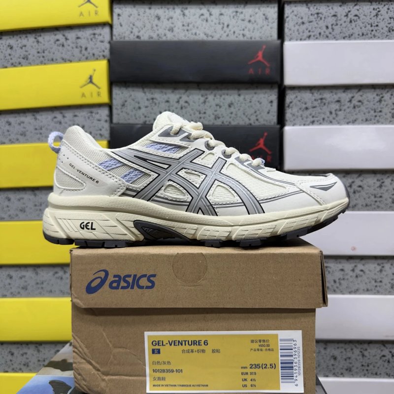 WZ Gel-Venture 6