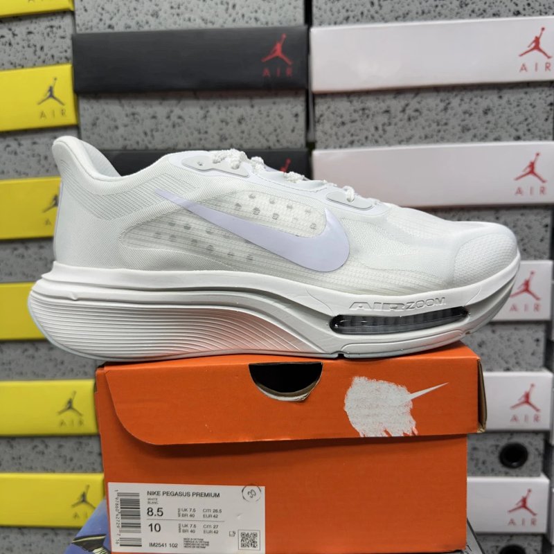 Pegasus Premium