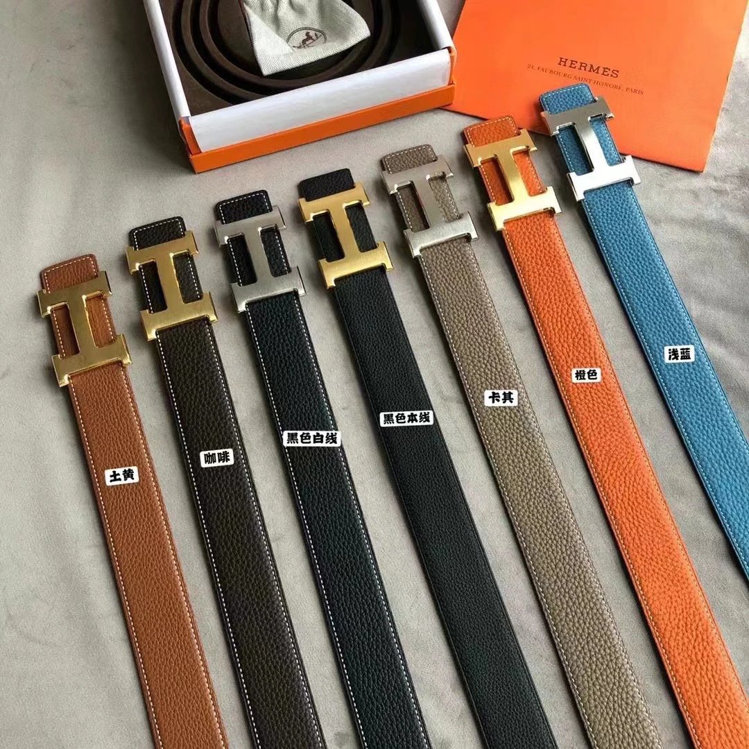 New Year Discount Belt
