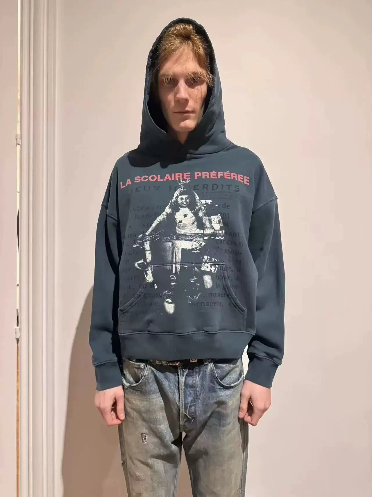 ERD 25FW My Favorite School Washed Hoodie