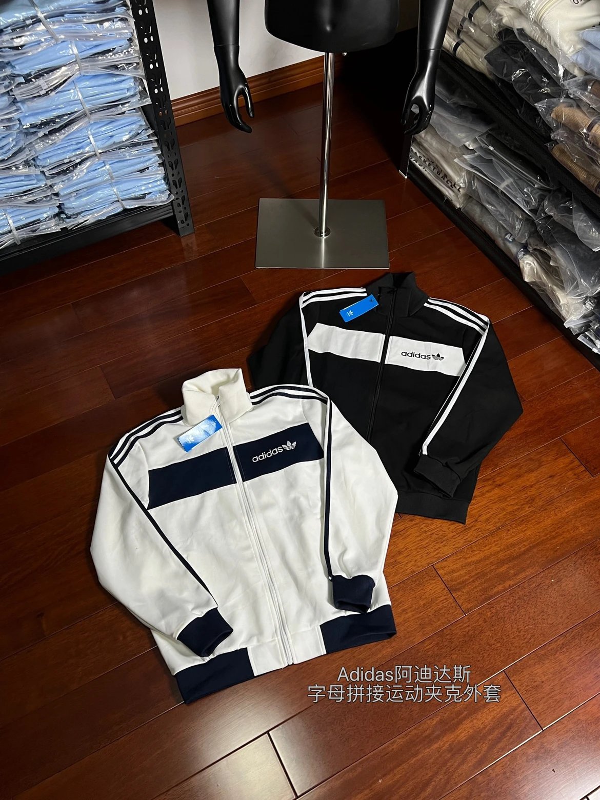 Adidas阿迪达斯 Vintage英格兰训练外套
