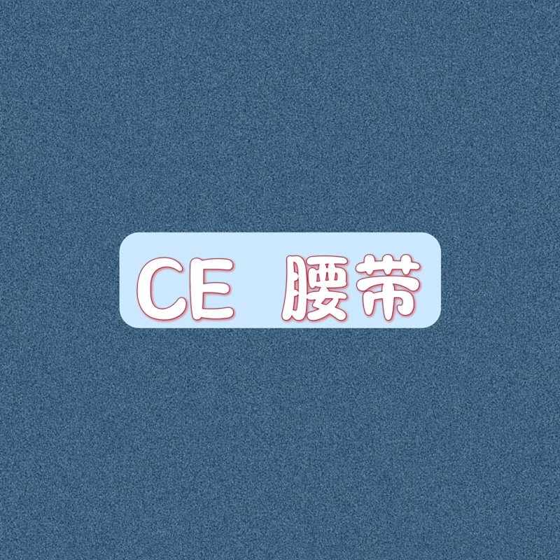 Clark CE Zp