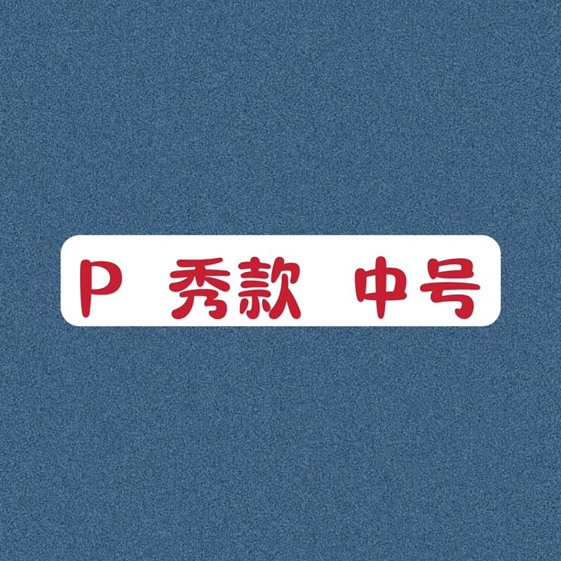 Clark Bape
