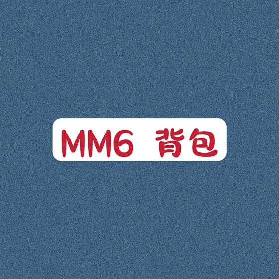 MM6 Backpack In Stock, Ground Shipping - No Returns or Exchanges Unless Quality Issue