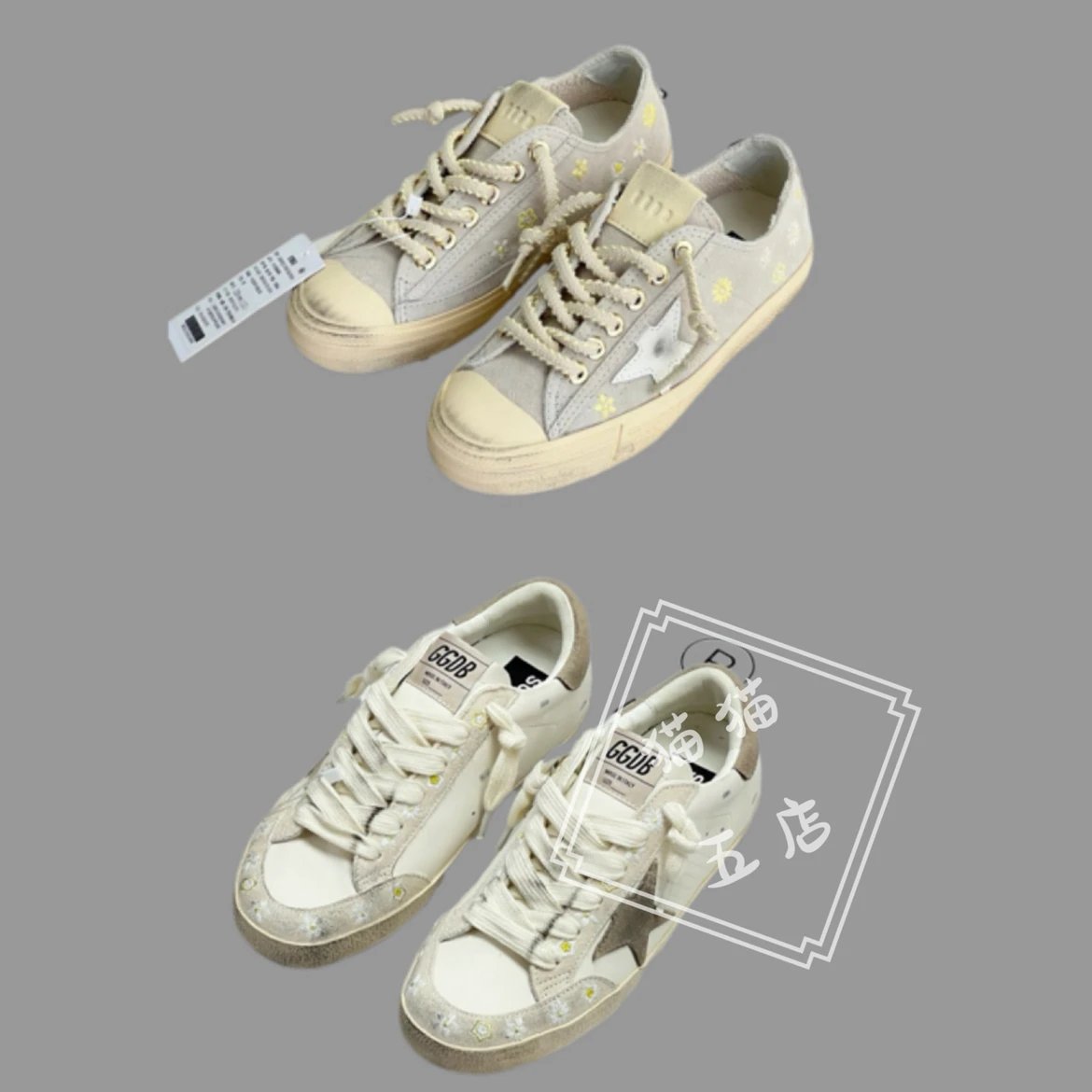 Golden Goose Deluxe Brand Star Dirty Sneakers