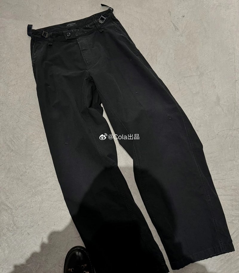 Pants from Happy Sheep
