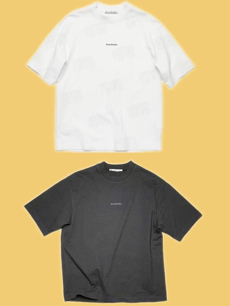 Tee from Yin Kuang's Shop