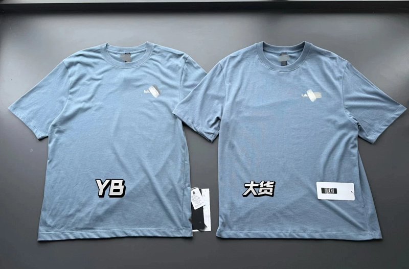 Tee from Yin Kuang's Shop