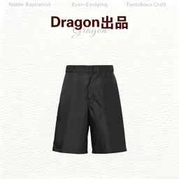 thumbnail for New independent Pra Bermuda triangle label nylon shorts
