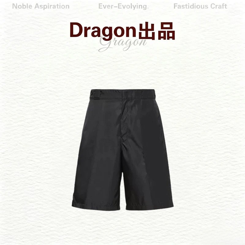Dragon Pra