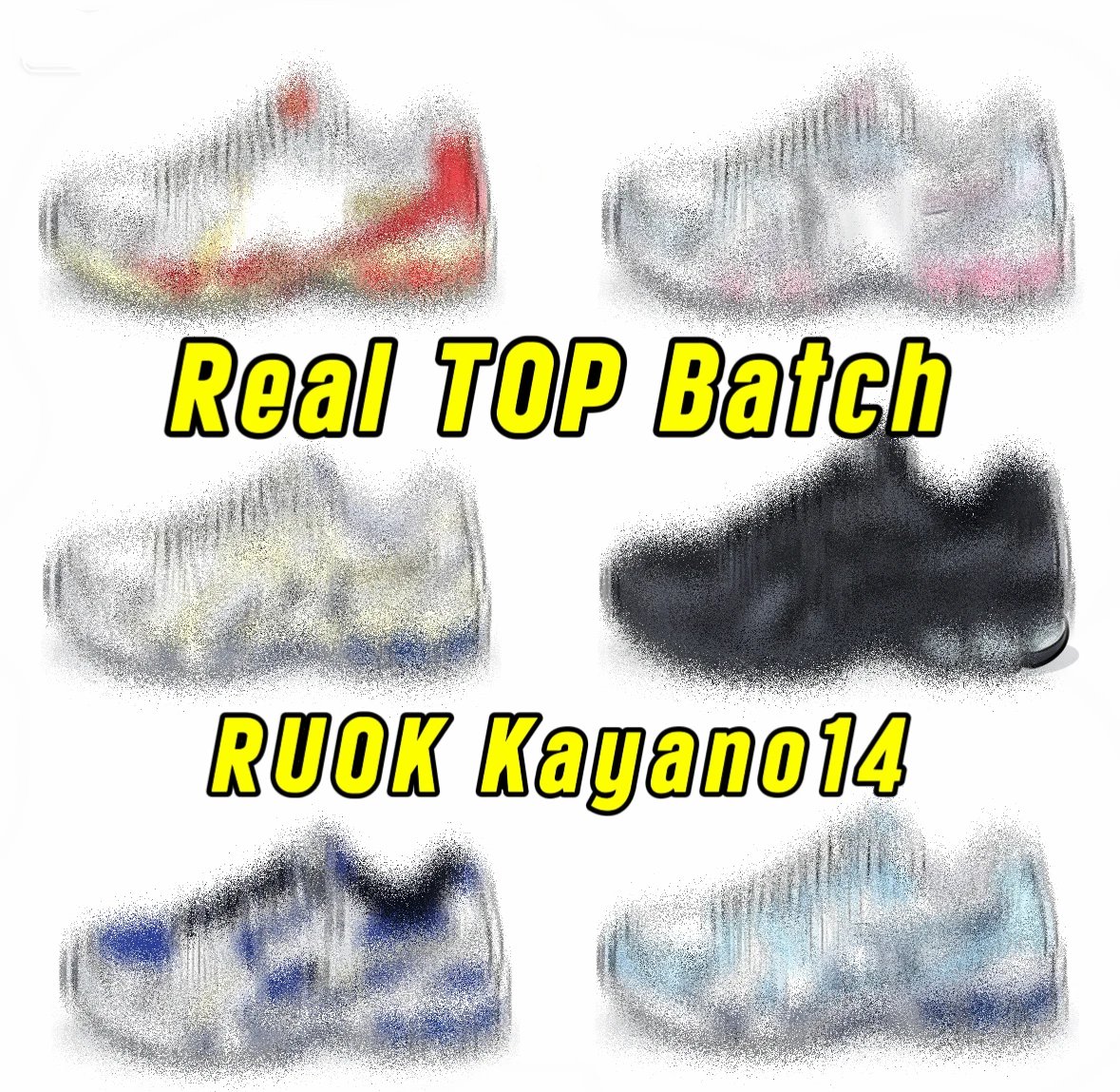 Sneakers preview 3