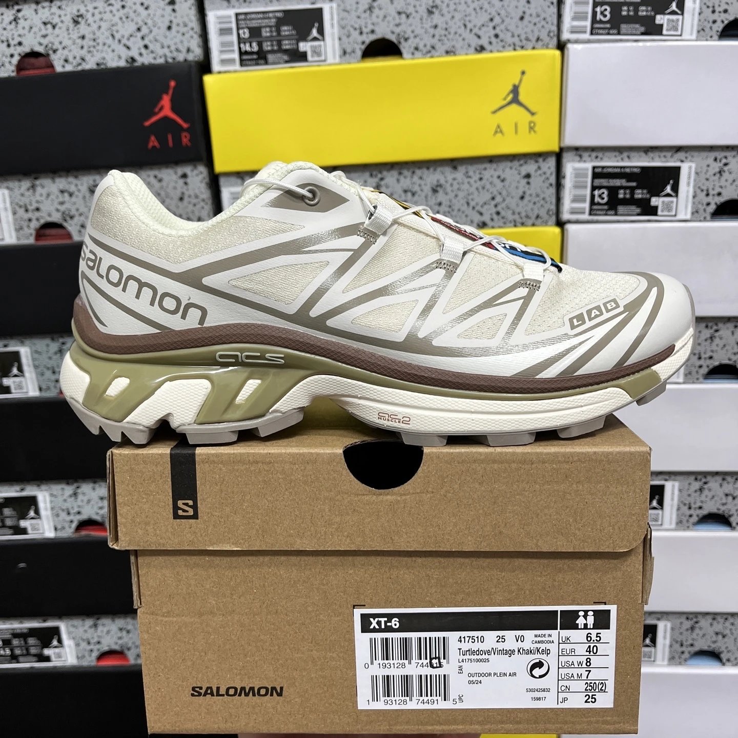 417510 XT6 Turtle Dove Brown