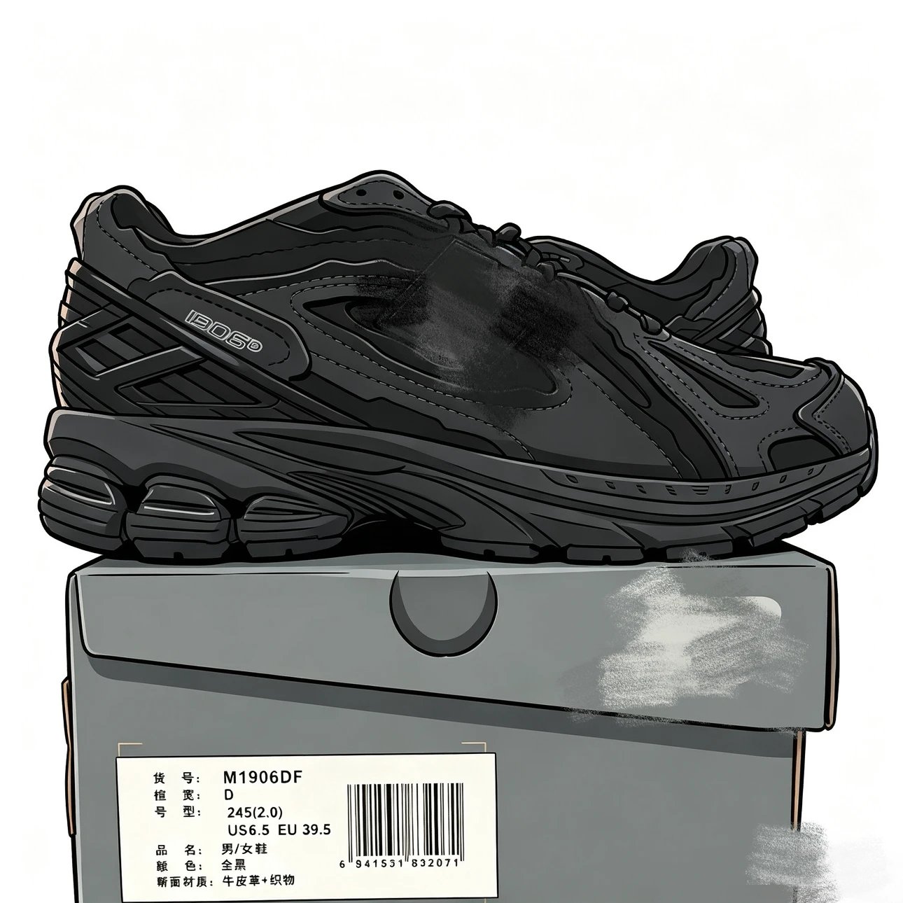 【 TOP Version 】 NB1906 LINK3