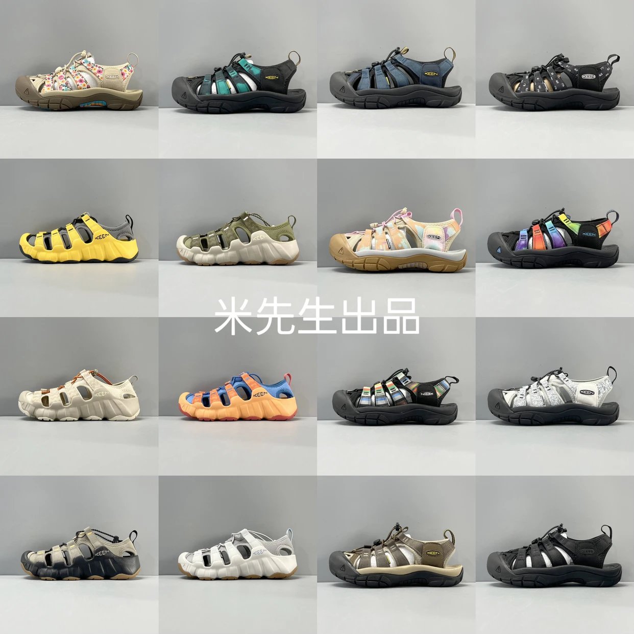 Keen Newport H2科恩凉拖鞋运动涉水沙滩鞋溯溪鞋经典百搭舒适透气防滑耐磨男女休闲鞋：findsindex.com