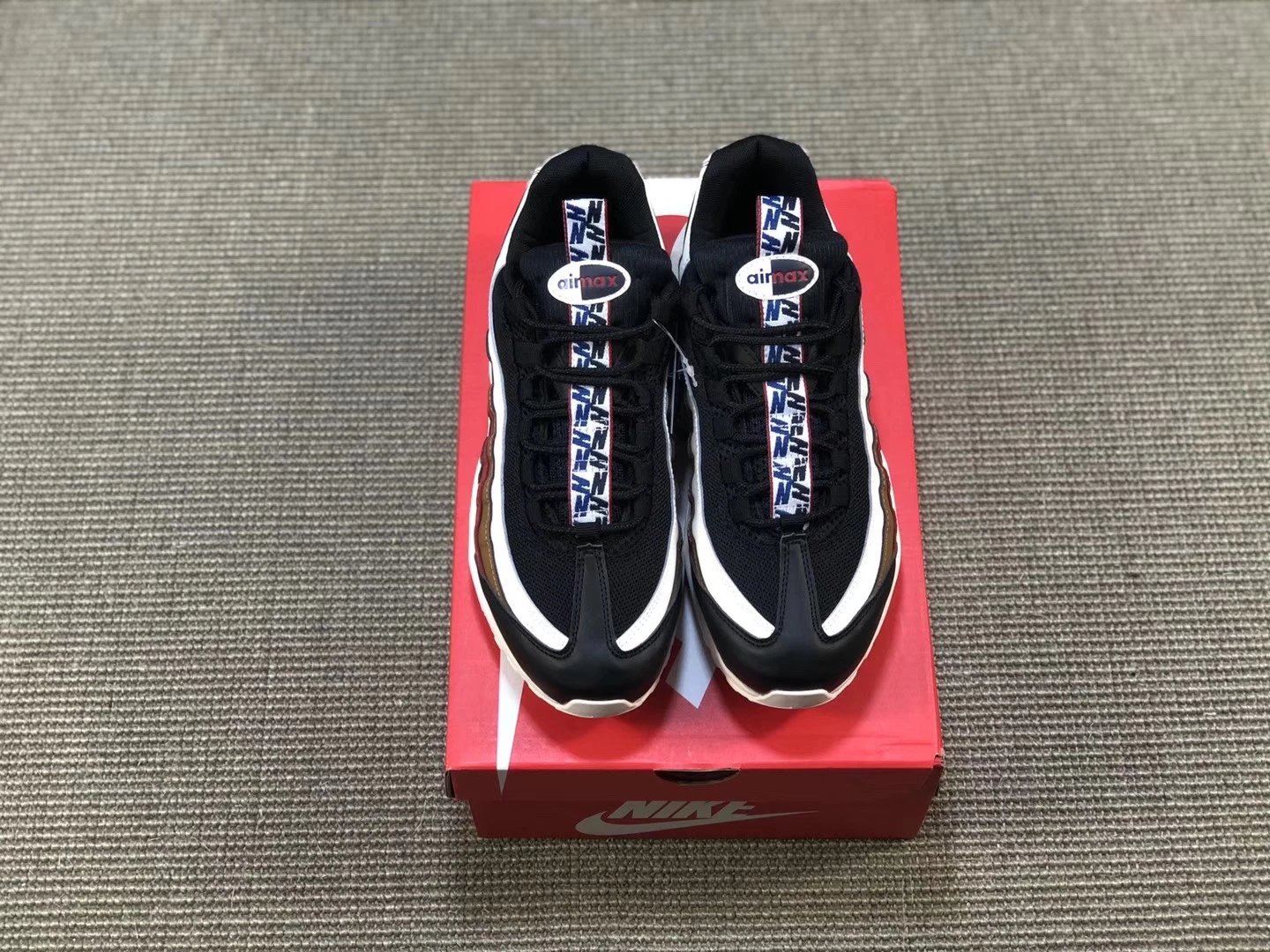 Nike Air Max 95 Black Sneakers - 33