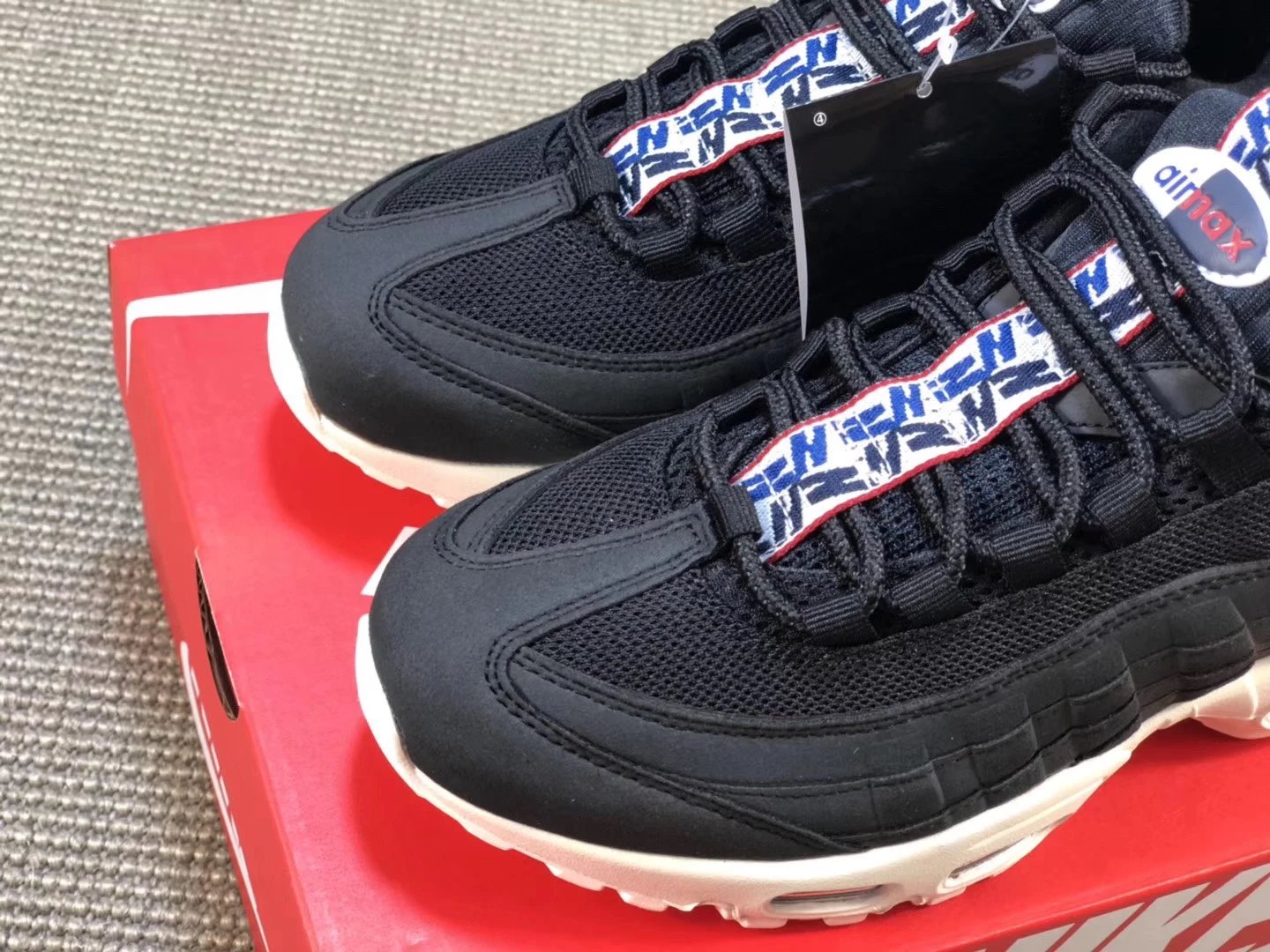 Nike Air Max 95 Black Sneakers - 29