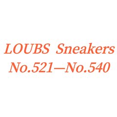 Sneakers (No.521-No.540) Custom Order, 7-10 Days Production, No Exchanges or Returns. Made-to-Order, Non-Refundable