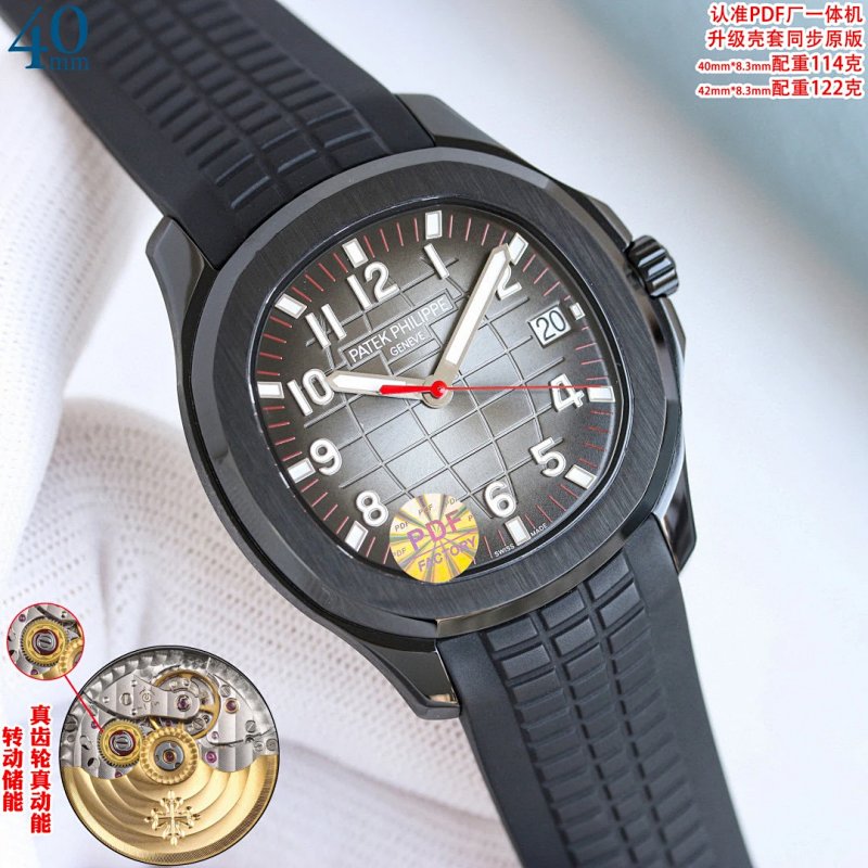 Pdf 9 Patek Philippe Aquanaut 40MM 8.3MM