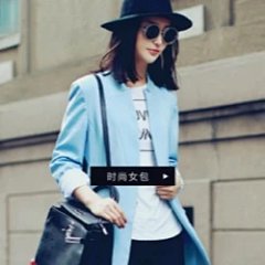 Women's Handbag – Export Brand