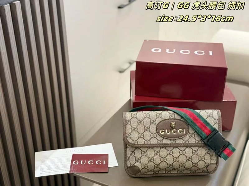 Gucci crossbody bag