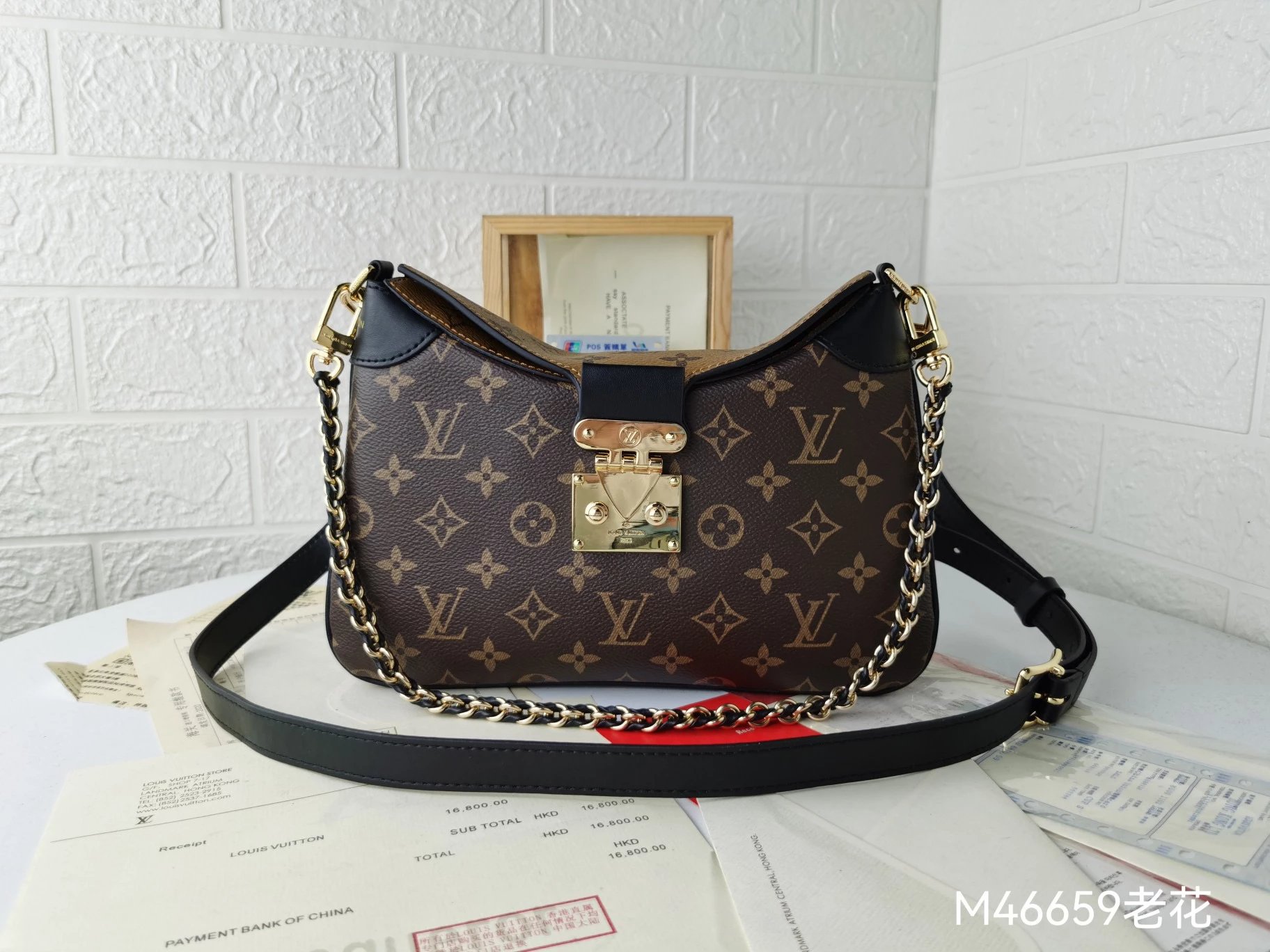 Louis Vuitton crossbody bag