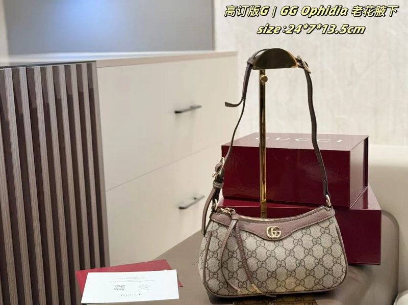 Louis Vuitton Ophidia GG