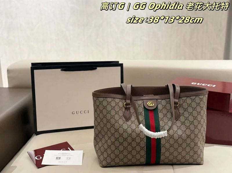 Louis Vuitton tote bag