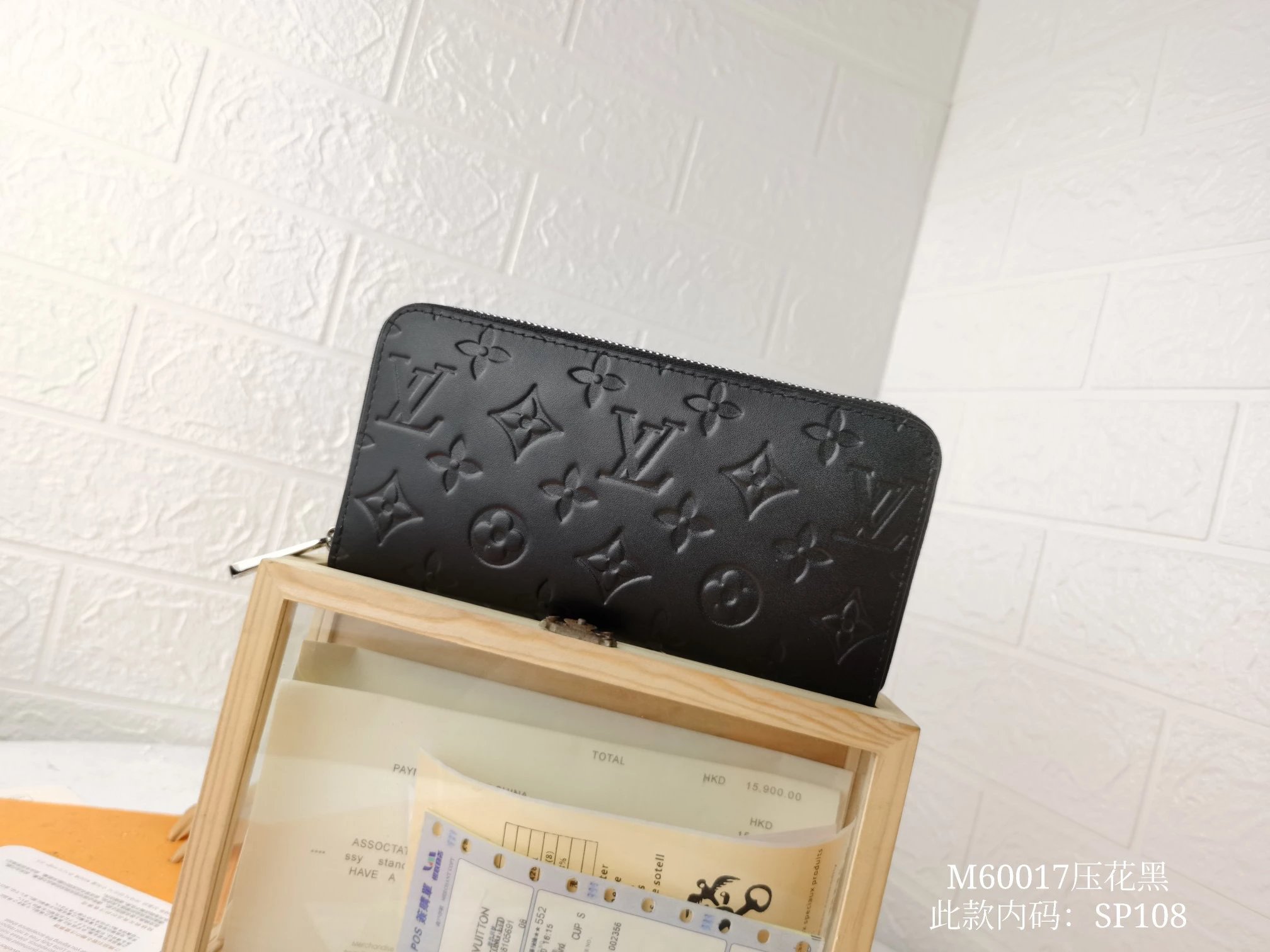 Clutch from Foreign trade genuine