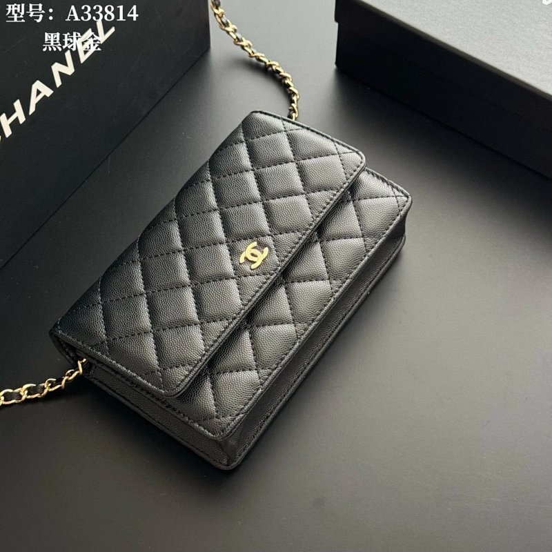 Chanel crossbody bag